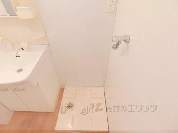 その他設備　洗濯機置場