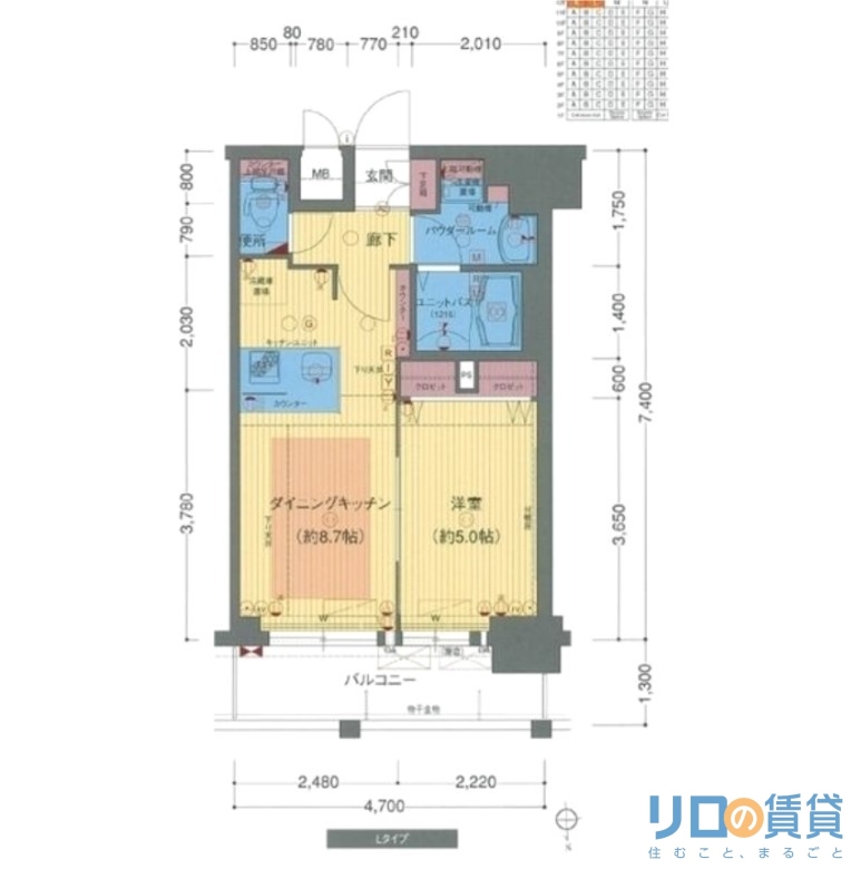 間取り図