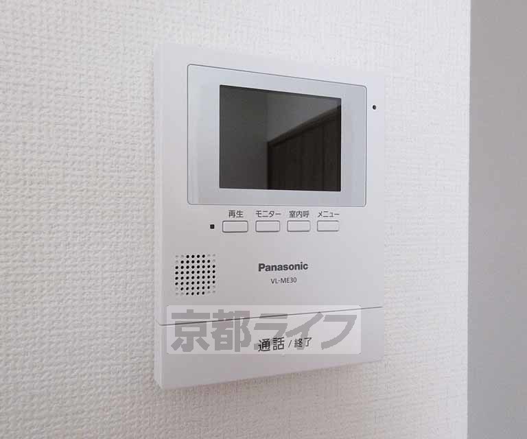 セキュリティ　来客対応可能です