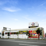 その他　ドンキホーテ（その他）まで364m