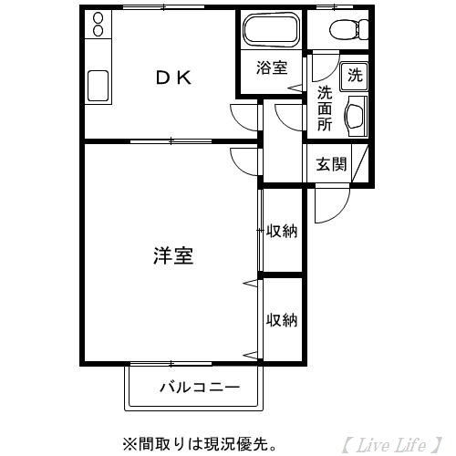 コスモスの間取り