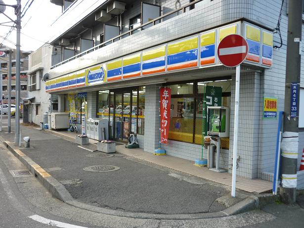 コンビニ　ミニストップ北加瀬店（コンビニ）まで372m
