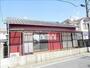 本八幡駅より徒歩22分 築50年6ヶ月の賃貸物件