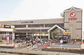 スーパー　スーパーマツモト 向日店（スーパー）まで912m