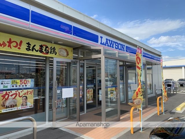 コンビニ　ローソン（コンビニ）まで281m