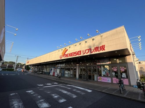 【千葉市中央区港町のマンションのスーパー】