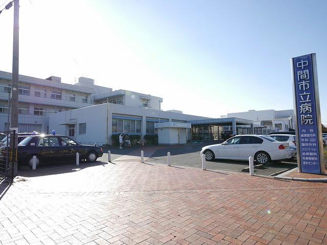 病院　中間市立病院（病院）まで980m