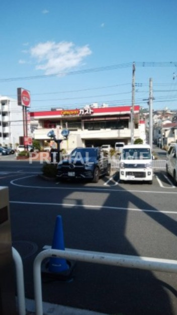 【東寺尾ヒルズ85の飲食店】