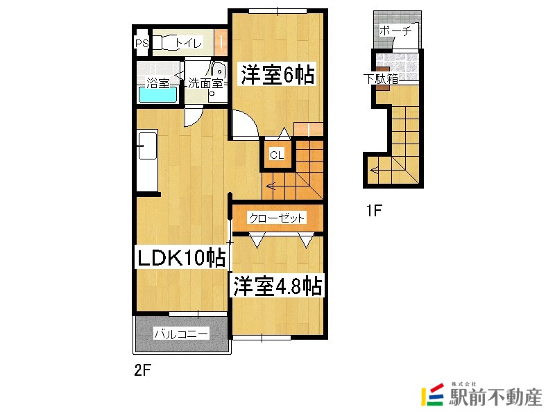 大川市大字三丸のアパートの間取り