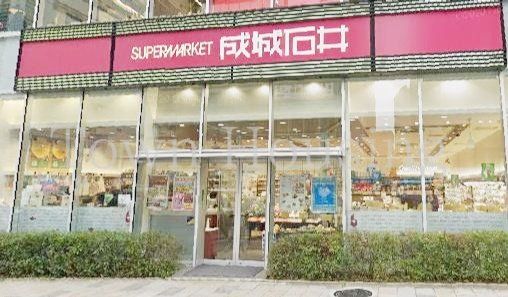 【港区南青山のアパートのスーパー】