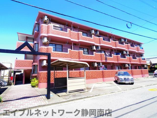 【静岡市駿河区中田本町のマンションの建物外観】