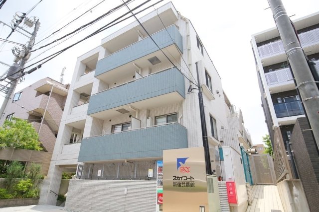 スカイコート新宿弐番館の建物外観