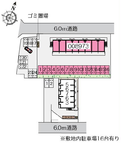 【レオパレスサンローゼＡのその他】