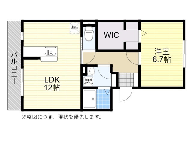 セジュール若宮　Ａ棟の間取り