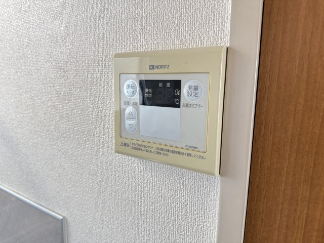 【幸福マンションのその他設備】