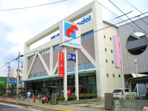 スーパー　万代志紀店（スーパー）まで561m