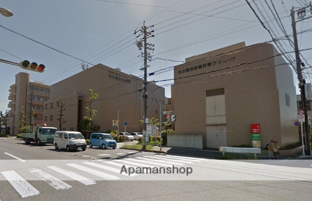 病院　名古屋共立病院（病院）まで669m