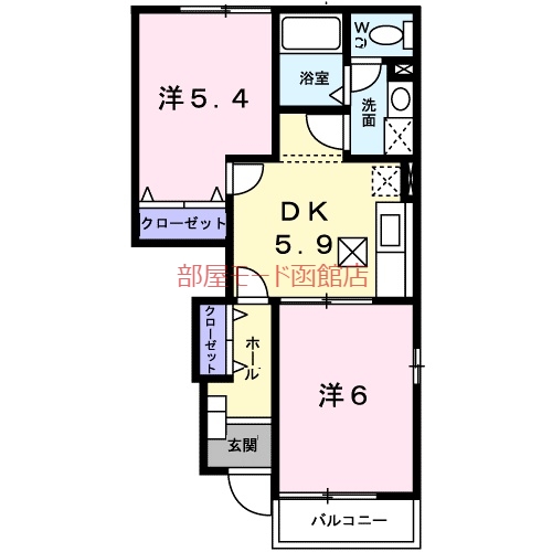 函館市高丘町のアパートの間取り