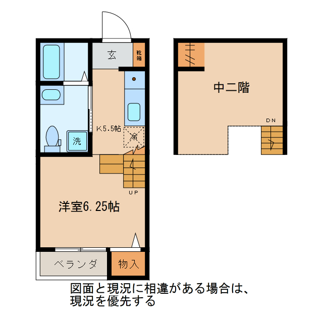 岩国市山手町のアパートの間取り