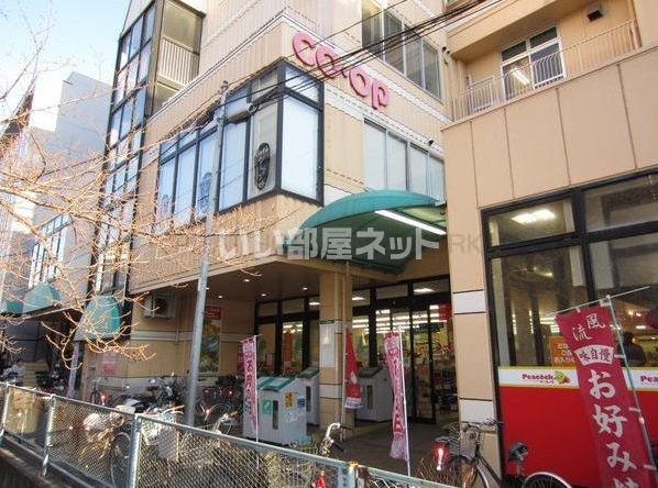 【名古屋市千種区清住町のマンションのスーパー】