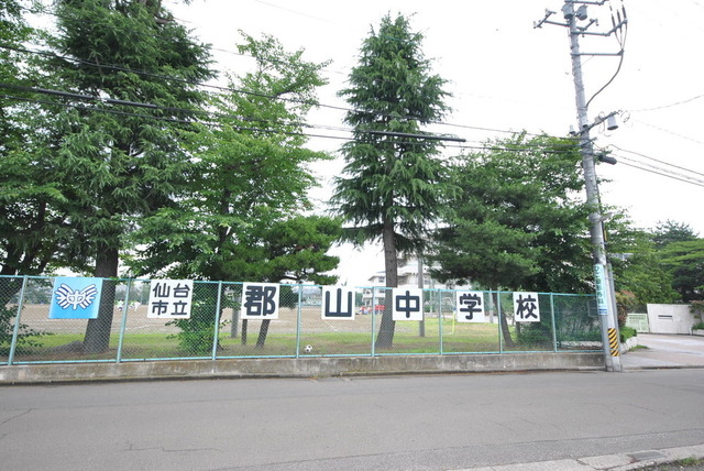 【シティタワー長町新都心の中学校】