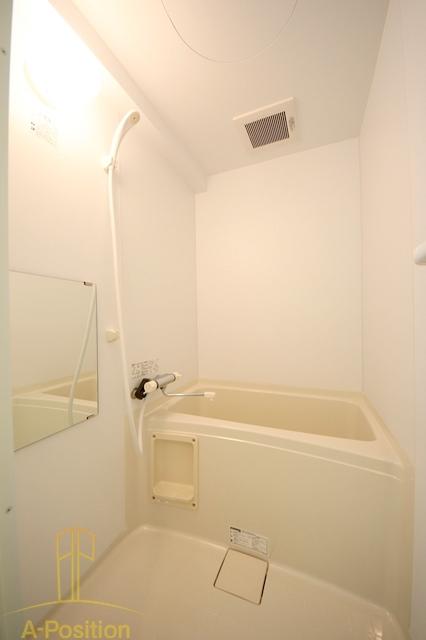 バス・シャワールーム　アリバあみだ池