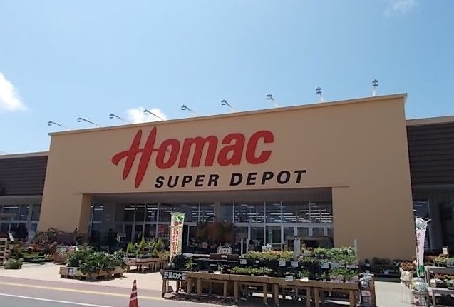 ホームセンター　DCMホーマック 石巻蛇田店（ホームセンター）まで1500m