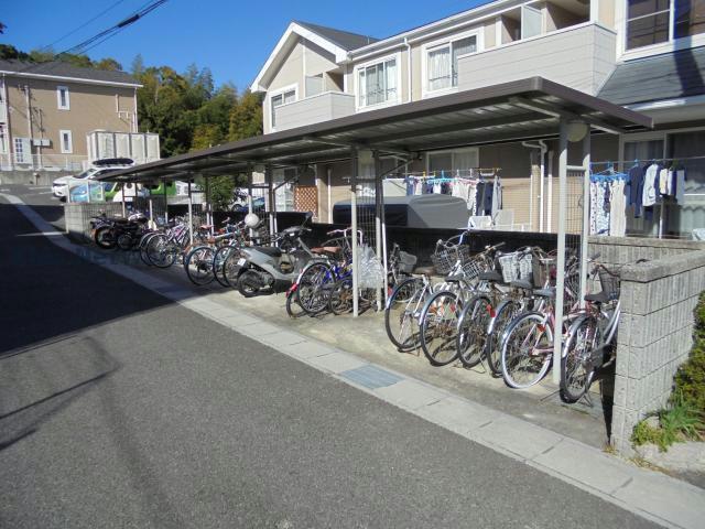 その他共有部分　駐輪場