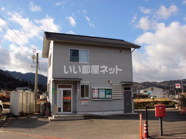 郵便局　御調丸河南簡易郵便局（郵便局）まで808m