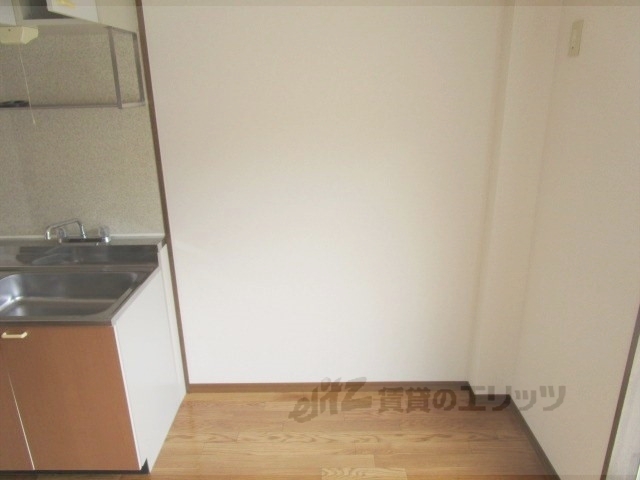 その他部屋・スペース　冷蔵庫置場