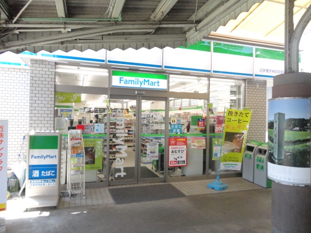 ベネッサ橿原_その他_8