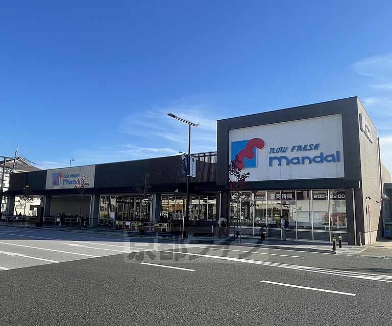 スーパー　万代　長岡天神店（スーパー）まで500m