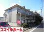 名古屋大学駅より徒歩14分 2階 築37年10ヶ月の賃貸物件