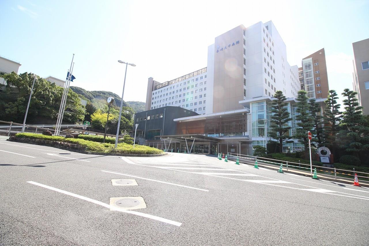 病院　長崎大学病院（病院）まで982m