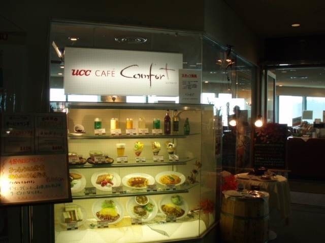 飲食店　UCCカフェコンフォート神戸市庁舎店（飲食店）まで117m