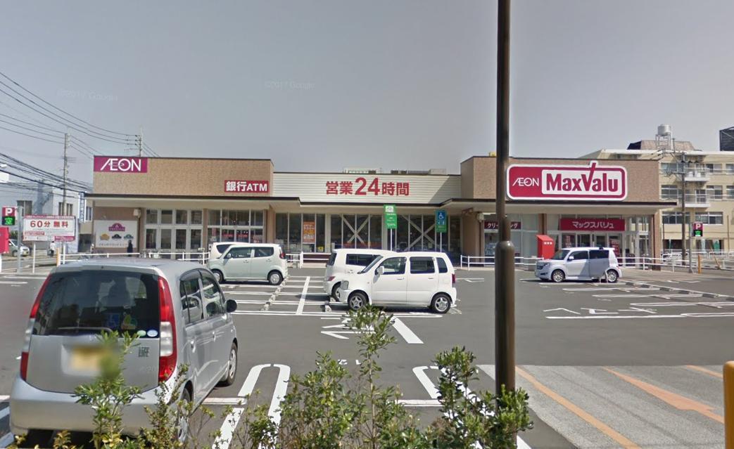 スーパー　マックスバリュ橘通西店（スーパー）まで424m