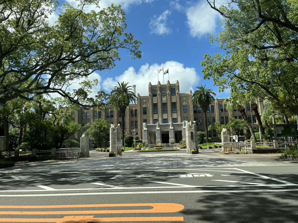 役所　宮崎県庁（役所）まで1700m