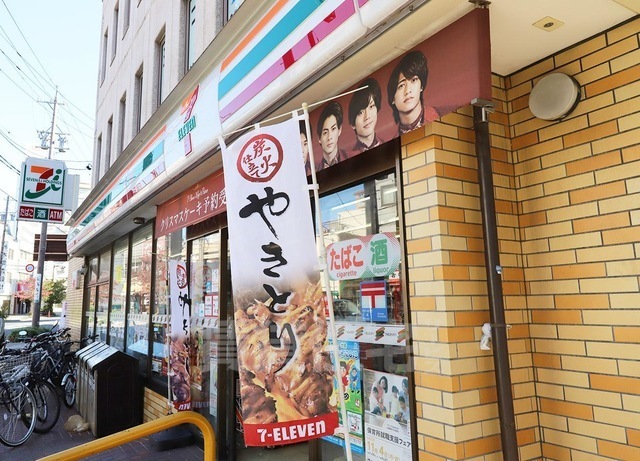 コンビニ　セブンイレブン　名古屋尾頭橋店（コンビニ）まで338m