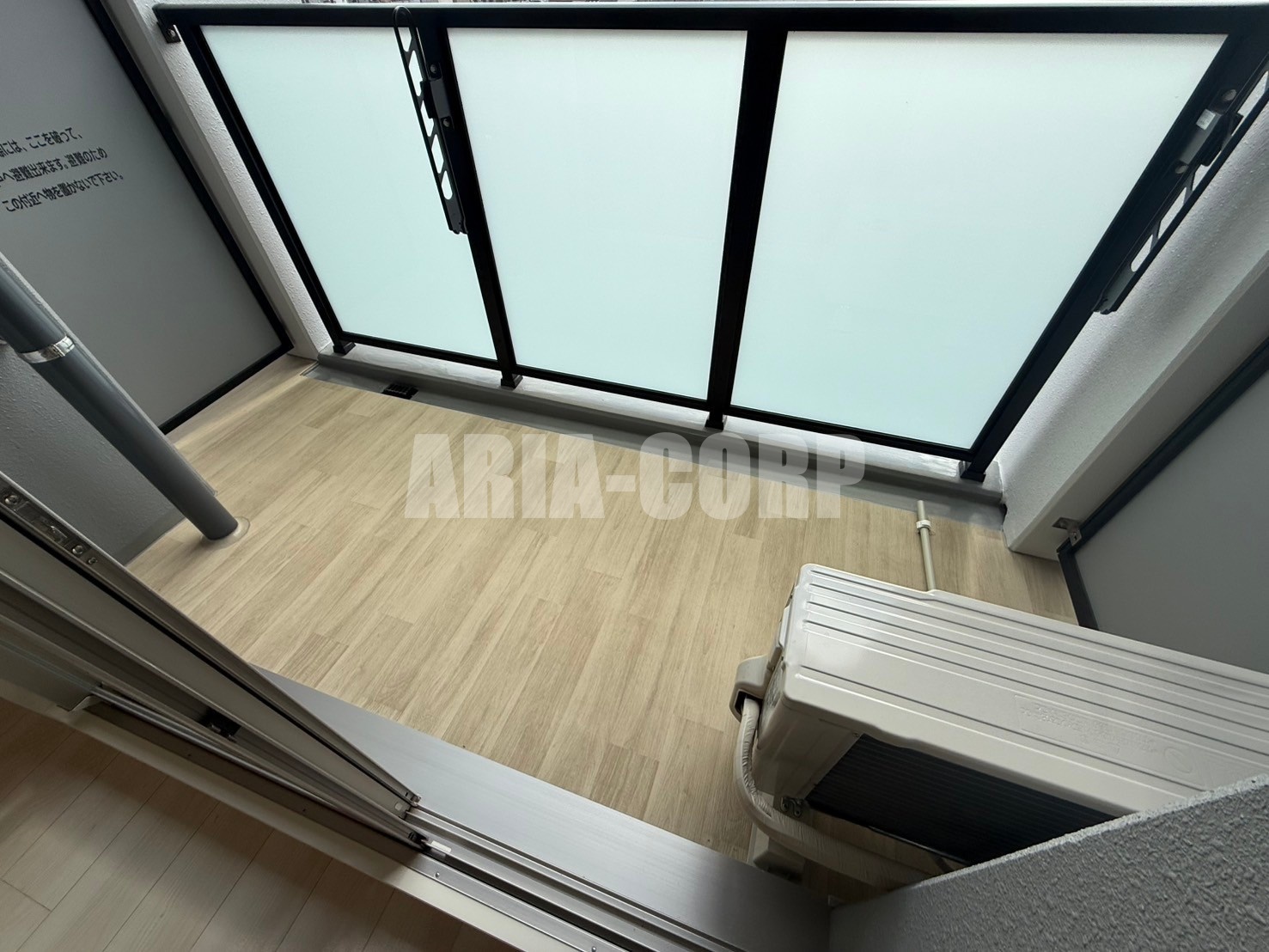 バルコニー　【同仕様】バルコニー、浴室の2か所で洗濯干しが可能♪