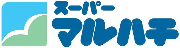 スーパー　スーパーマルハチ新大阪店（スーパー）まで619m