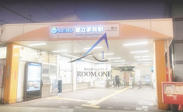 その他　都立家政駅（その他）まで480m