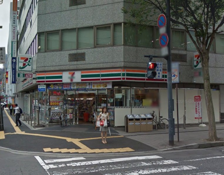 コンビニ　セブンイレブン広島八丁堀店（コンビニ）まで115m