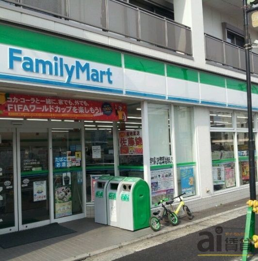 コンビニ　ファミリーマート石神井公園駅南口店（コンビニ）まで170m