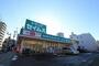 ドラックストア　ドラッグセイムス仙台宮町店（ドラッグストア）まで401m