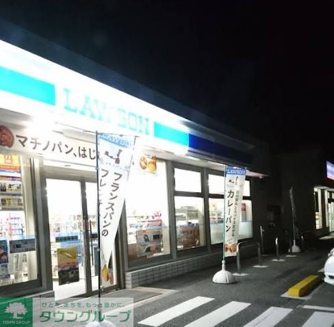 コンビニ　ローソン太田東矢島店（コンビニ）まで450m