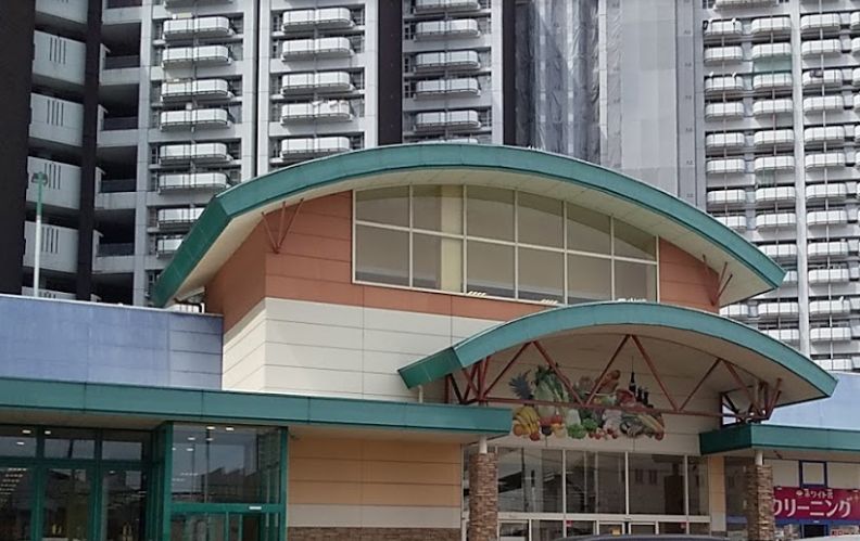 スーパー　マルナカ白島店（スーパー）まで383m