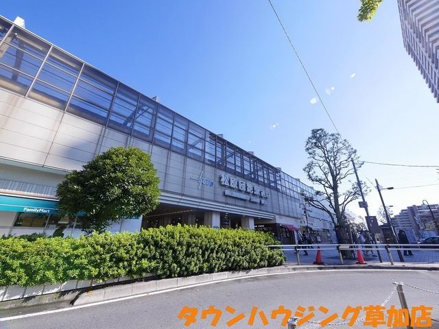 その他　獨協大学前駅（その他）まで896m