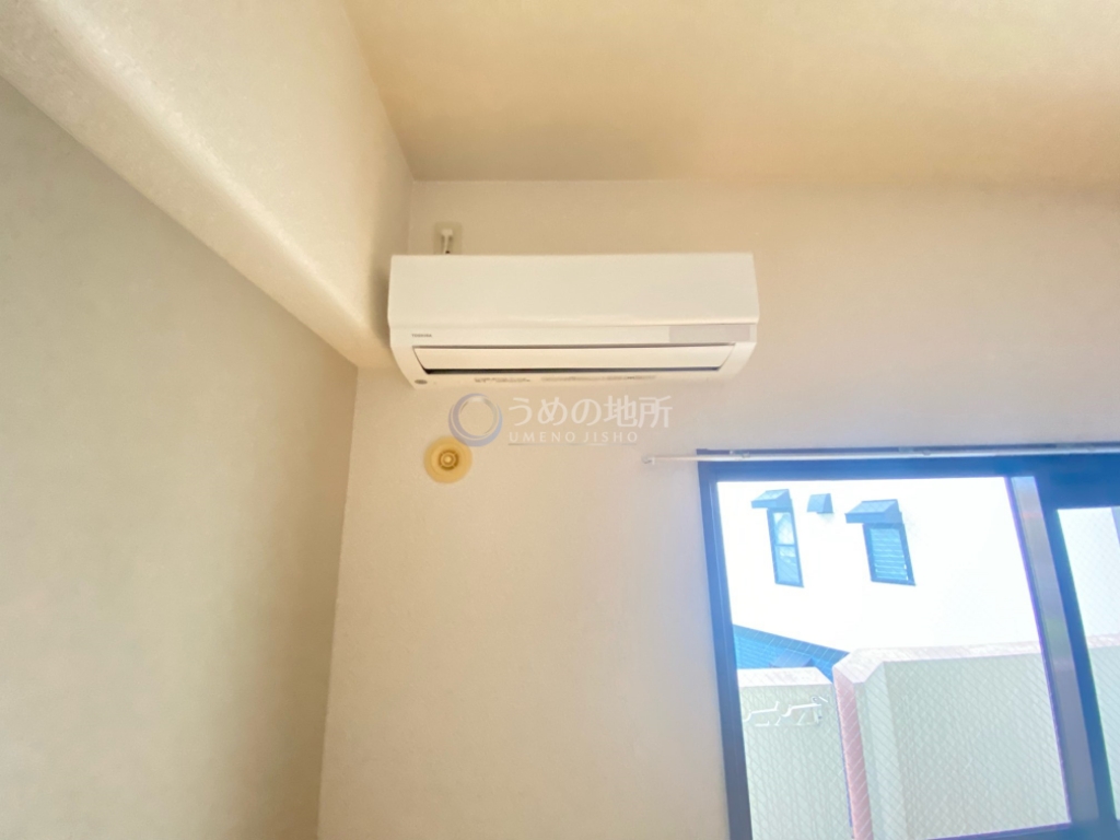 その他設備　エアコン
