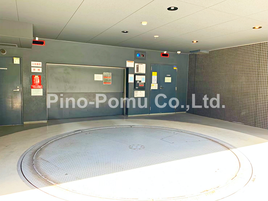 スーパー　マルエツプチ渋谷鶯谷町店（スーパー）まで403m