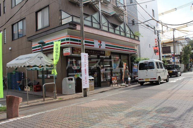 コンビニ　セブン‐イレブン 大田区鵜の木２丁目店（コンビニ）まで1045m